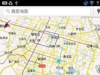 GoogleMaps最新更新中的位置追踪也会发送你的剩余电池电量