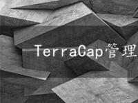 TerraCap管理加速丹佛的扩张