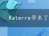 Katerra带来了一个新的执行官