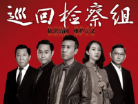 于越，中国内地女演员