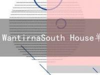 WantirnaSouth House单日成交价为102.5万美元