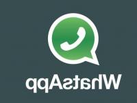 只要WhatsApp能在全国推广其支付功能