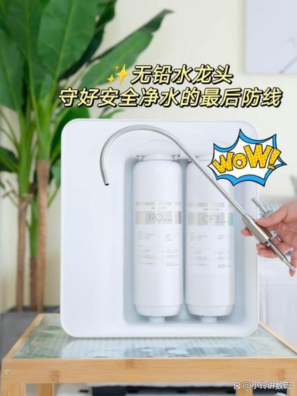 家用净水器：选择与使用的关键