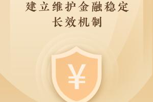 网贷1000逾期会上门吗？逾期应对策略与权益保护指南