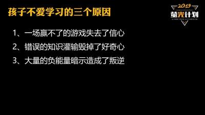 如何面对一个撒谎的人：理解和应对的策略