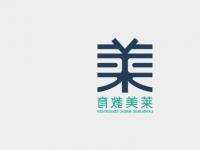 通过uTalkLanguageEducation在任何设备上学习六种语言