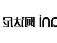 Adani Mining欢迎Carmichael项目Adani M的地下水管理计划获得批准