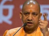 UP CM yogi Adityanath发起成立了Bhasha大学