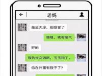 网络用语中的“dh”是什么意思？浅析其含义和用法