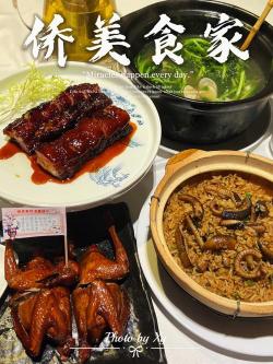 沙面人气餐厅，品尝泰国粤菜，乳鸽龙虾不容错过