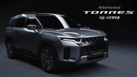 韩国双龙Torres SUV：硬朗风格与城市化的完美结合