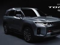 韩国双龙Torres SUV：硬朗风格与城市化的完美结合