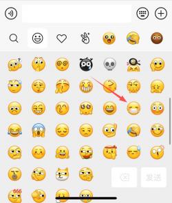 微信表情翻译：如何将表情转化为文字？有趣彩蛋及最新更新