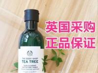 The Body Shop 茶树精油：功效、使用方法及用户评价