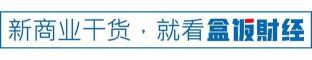 铁路总公司官网全新改版：多语言支持，一站式服务