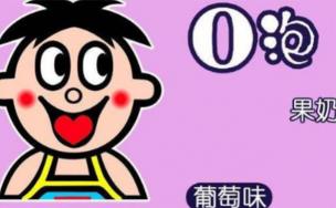 O泡果奶病毒事件：高校学生遭遇恶意软件困扰