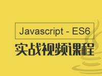 JS是什么意思？一篇通俗易懂的JavaScript入门指南