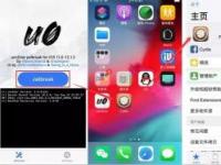 iOS 8.1.1更新发布：针对老旧设备性能提升，越狱用户需谨慎升级