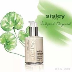 Sisley希思黎：高端化妆品领域的植物美容学先锋