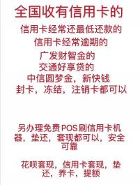 深入解析浦发万用金：利息、额度与使用指南