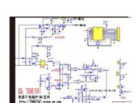 电磁炉原理与维修：故障排查及解决方法