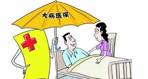 医保统筹支付：保障全民健康，资金属于每一位参保人员