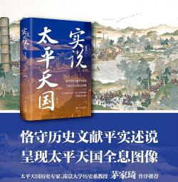 南京图书馆：历史的积淀与现代的便捷，一站式探秘知识宝库