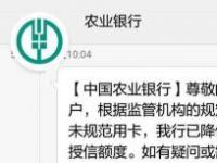 招商信用卡客服电话及转人工服务指南：解决用卡问题的便捷途径