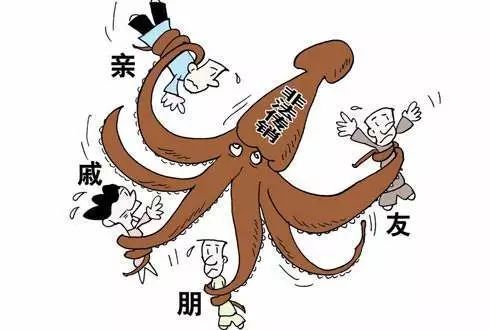 传销是什么：非法组织与危害解析