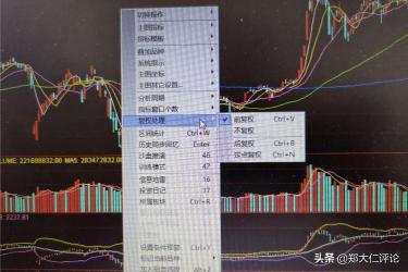 配股什么时候到账：关键因素与解决方案