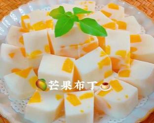 芒果布丁：美味又简单的甜品制作方法