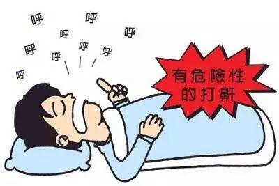 打呼噜的原因：探究睡眠呼吸暂停的根源