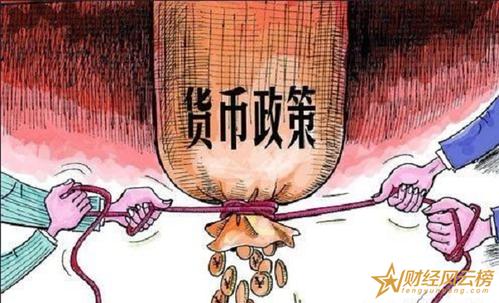 央行降准降息：货币政策调整，助力经济发展