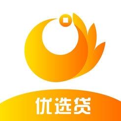 口碑比较好的借贷平台：优选知名贷款产品，安全可靠