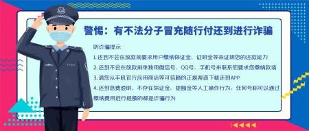 小象优品有额度不能用：解析审核不通过的常见原因