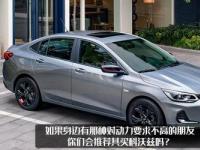 三缸车与四缸车：优缺点全面解析，助你明智购车