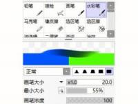 轻松导入Sai笔刷：详细步骤及优化指南