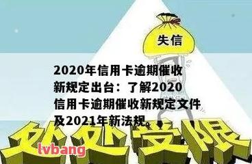 招联金融借款遇阻：综合评分不足怎么办？秒提方法大揭秘！