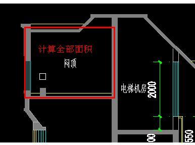 占地面积和建筑面积：购房时不可忽视的计算要素