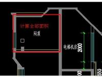 占地面积和建筑面积：购房时不可忽视的计算要素