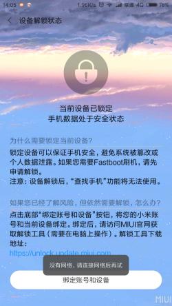 PS索引解锁方法：从灰锁到自由编辑的转变