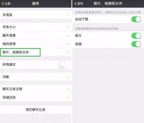 vx是微信吗？揭秘星途VX——一款引领潮流的中大型SUV，非你所想的微信！