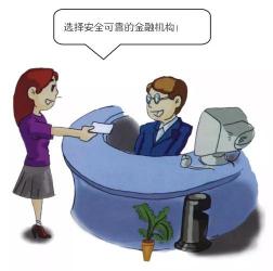 电话卡注销：解绑服务，保护个人隐私与金融安全