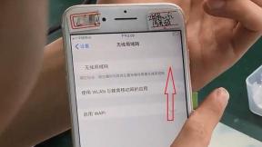 手机总卡怎么办：解决手机连WiFi信号好却很卡的方法