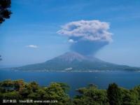 日本樱岛火山：自然奇观与人文魅力的交织之地