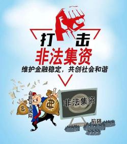 中国人民银行：人民币的守护者与金融稳定的维护者