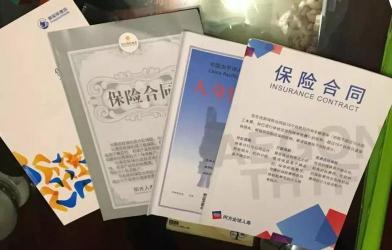 阳光保险：一家正规且实力雄厚的保险公司