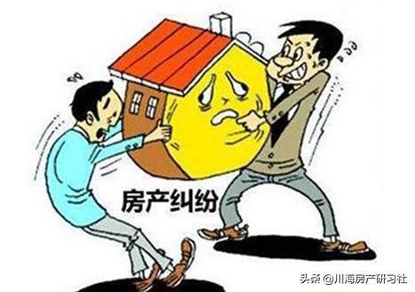 小产权房坏处：风险与隐患不容忽视