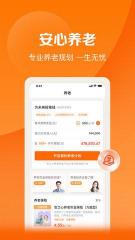 好福利官网：四种简单方法助您快速下载平安好福利APP