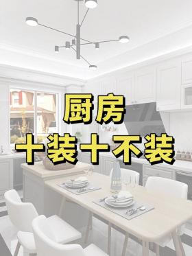 刷墙漆后多久可以入住？关键因素与入住时间指南